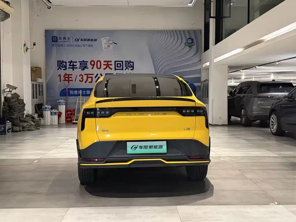 Aiways 爱驰U6 — миниатюра 8
