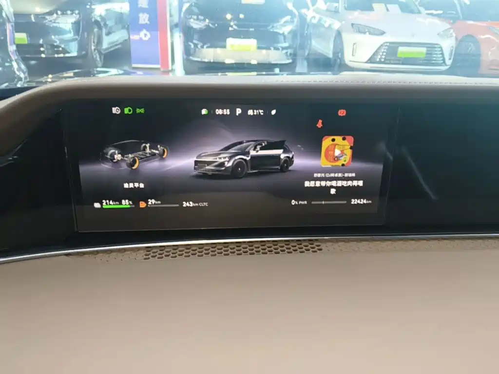 Xiangjie Xiangjie S9T — миниатюра 12