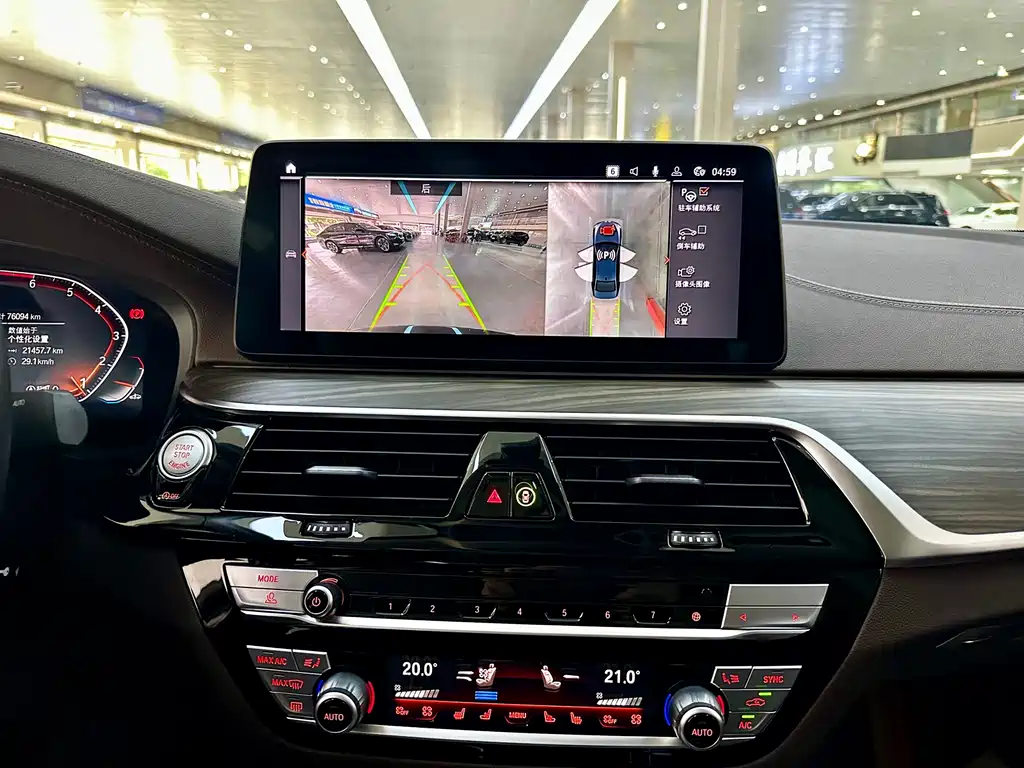 BMW 5 Series — миниатюра 9