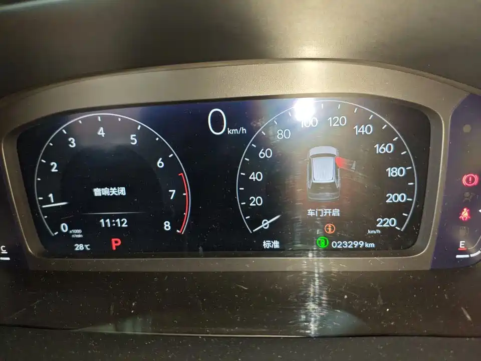 Honda Breeze — миниатюра 4