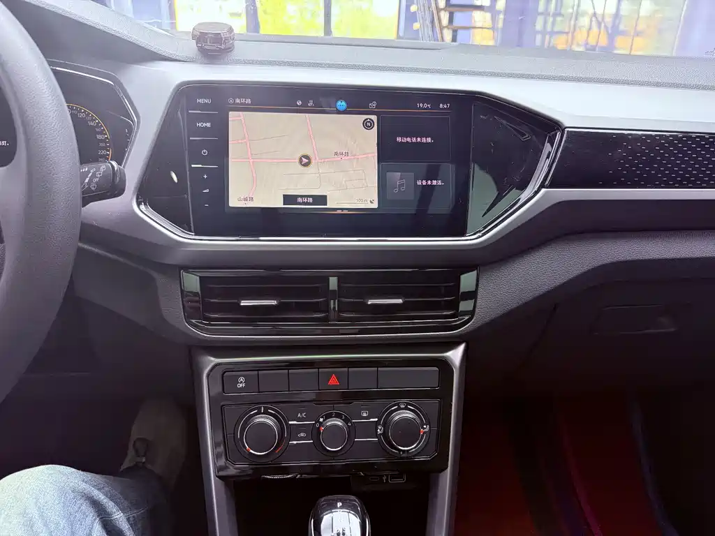 Volkswagen T-Cross — миниатюра 13