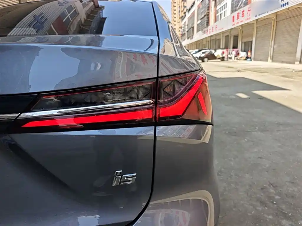 Roewe i5 2026 1.5L CVT Luxury