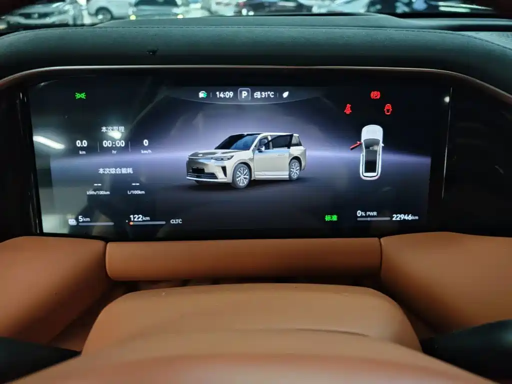GAC Motor Trumpchi Xiangwang S9 — миниатюра 12