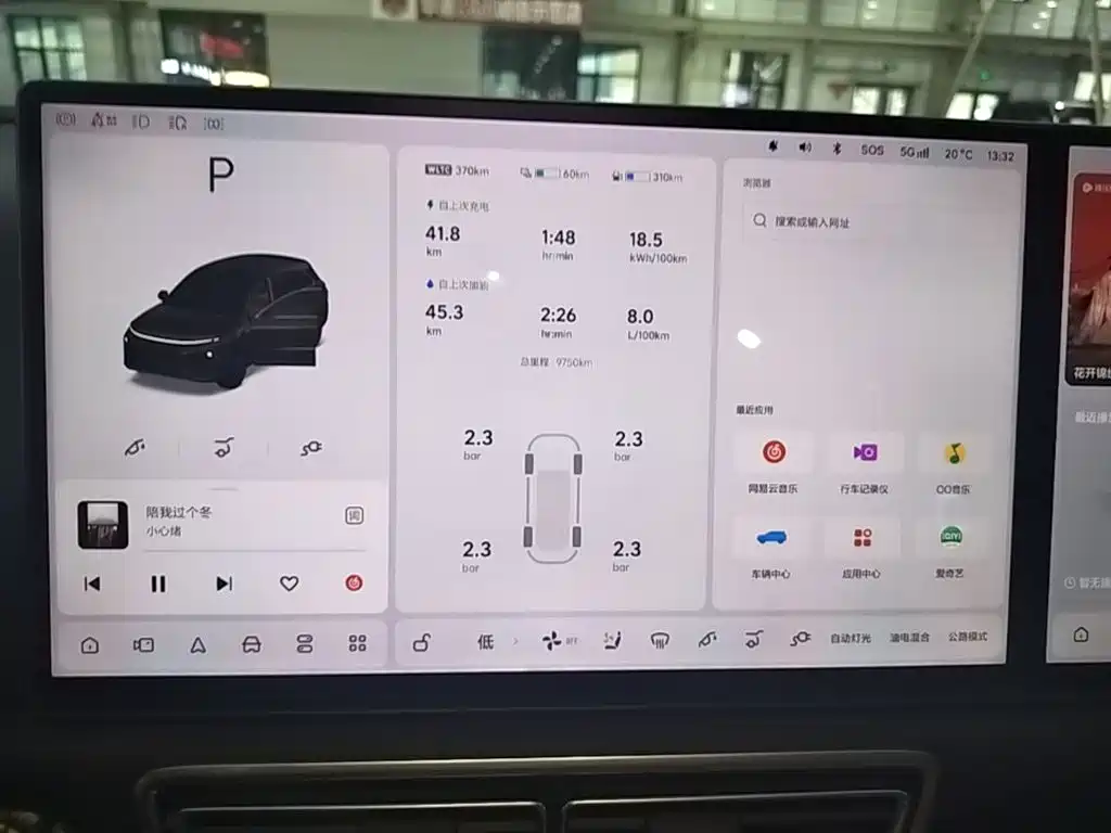 Li Auto Li L6 — миниатюра 13