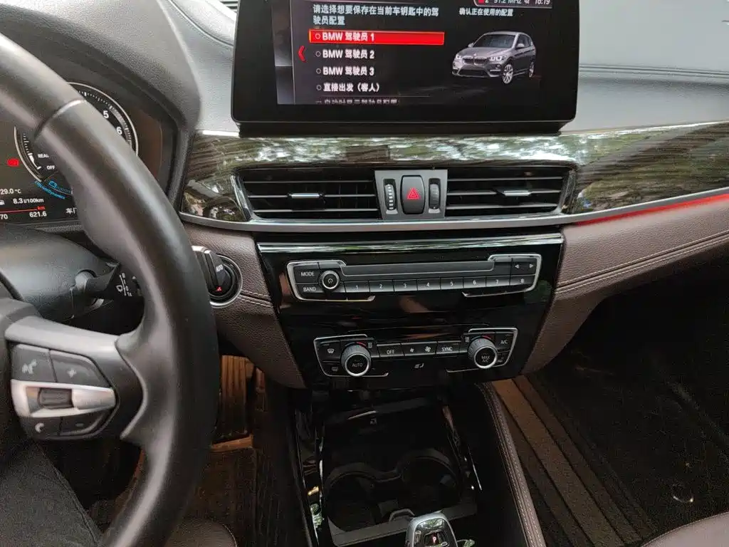 BMW X1 — миниатюра 14