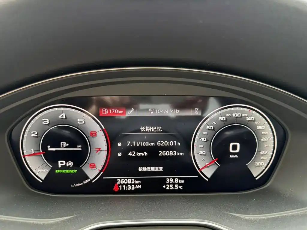 Audi A4L — миниатюра 12