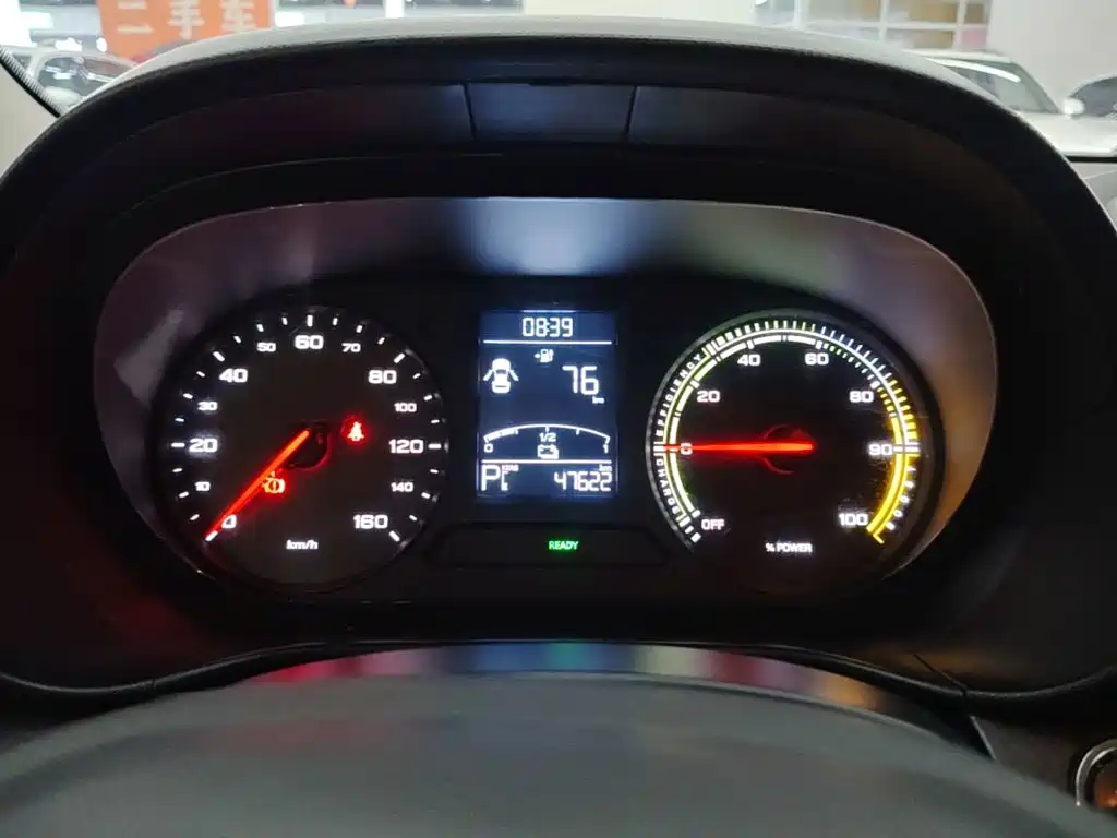 Roewe Clever — миниатюра 12