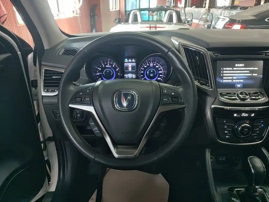 Changan CS75 — миниатюра 11