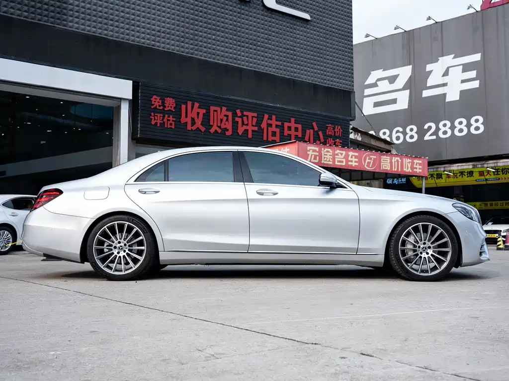 Mercedes-Benz S-Class S 2016 S 320 L