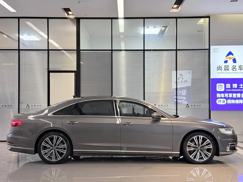 Audi A8 — миниатюра 17