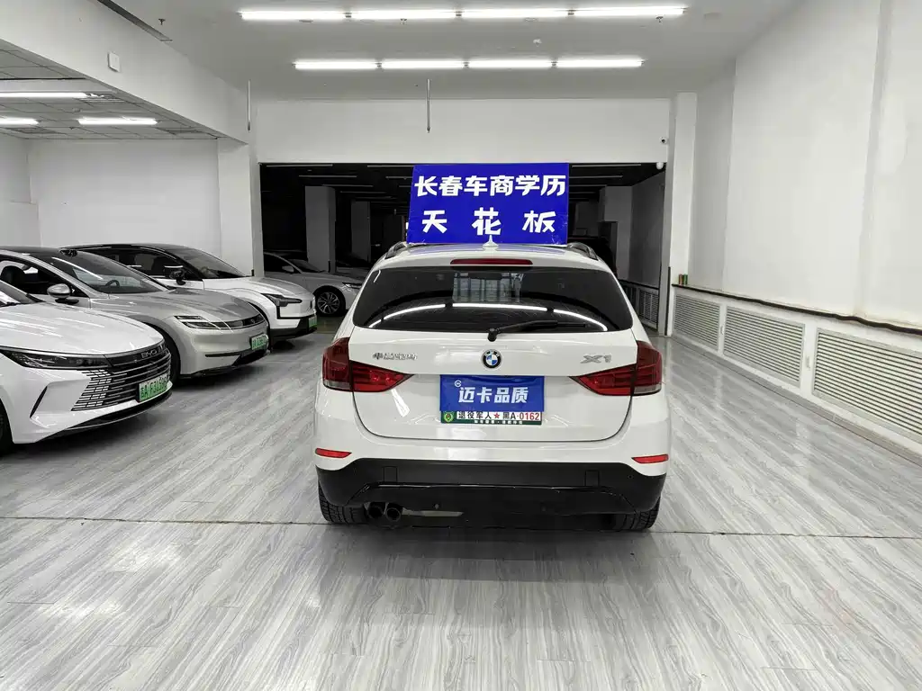 BMW X1 — миниатюра 10
