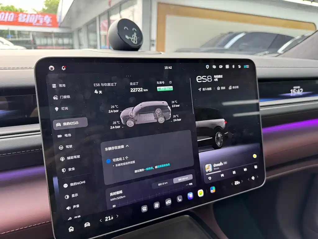 NIO ES8 — миниатюра 29