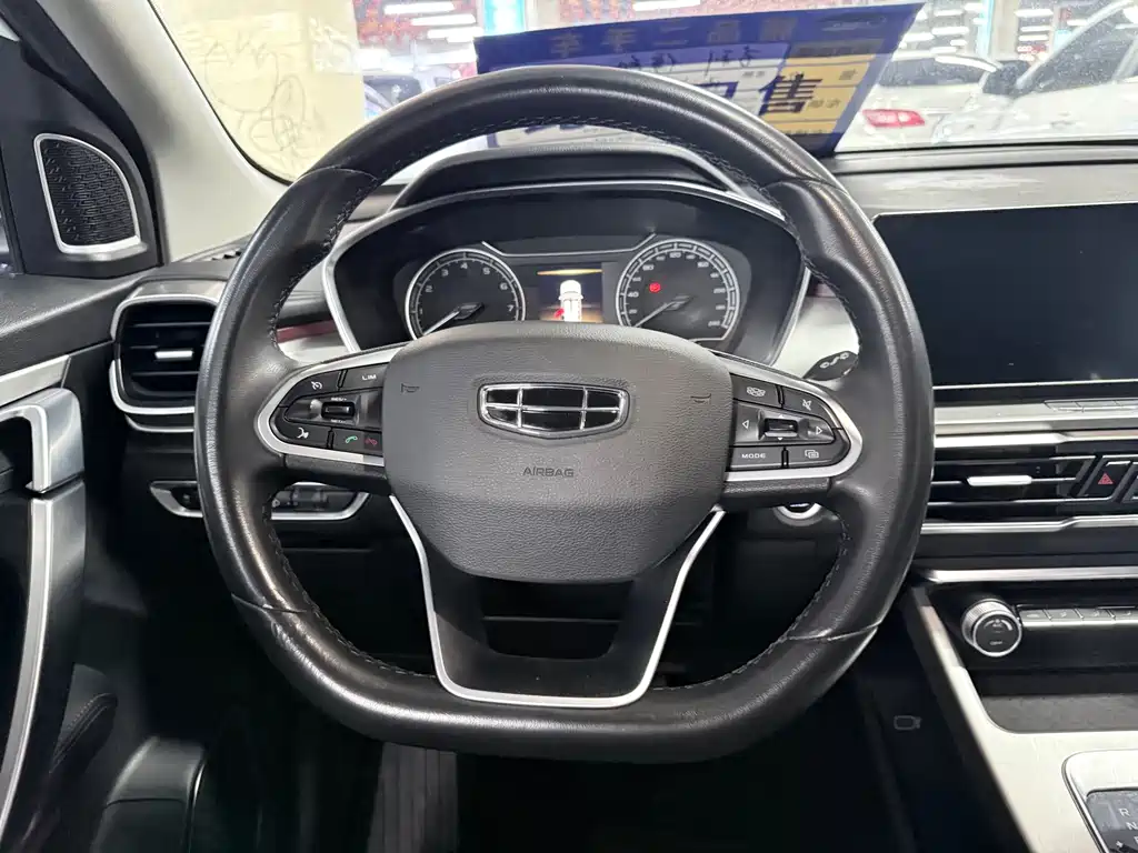 Geely Binyue — миниатюра 11