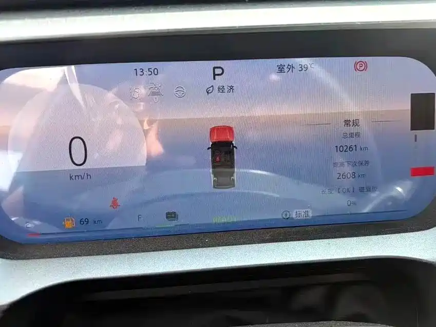 Beijing Off-Road BJ30 — миниатюра 8