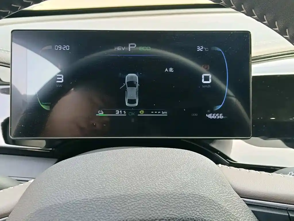 BYD Qin PLUS — миниатюра 8