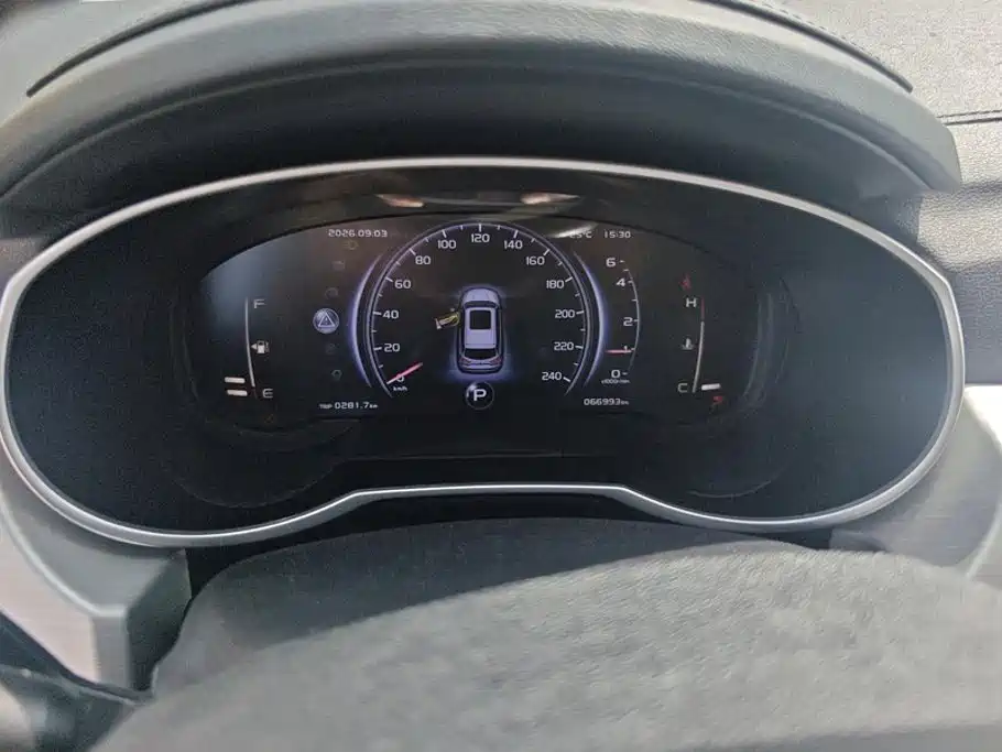 Geely Boyue — миниатюра 14