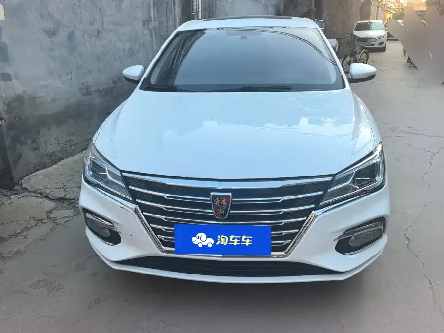 Roewe i5 — миниатюра 2
