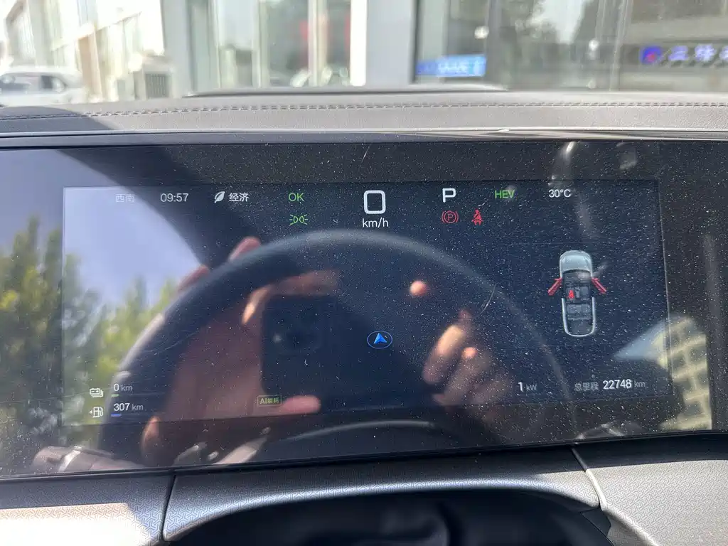 BYD L DM-i — миниатюра 10