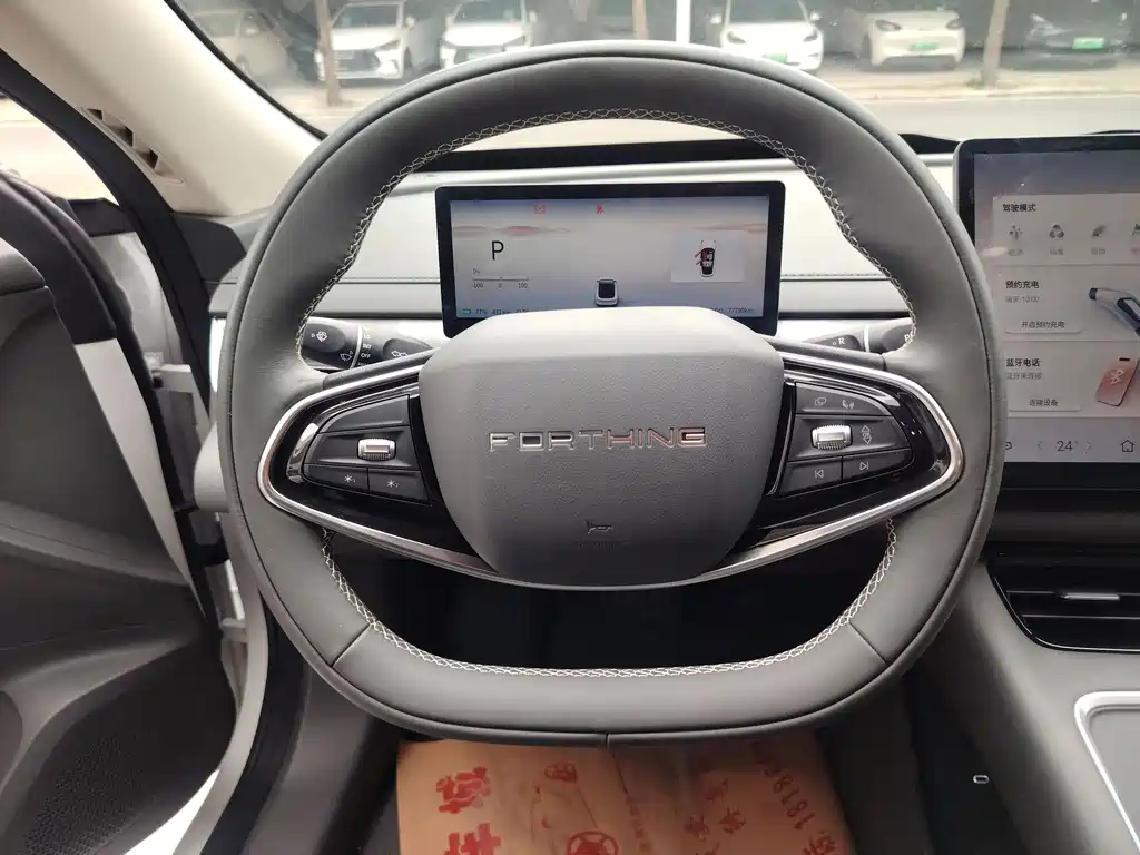 Fengxing Xinghai S7 — миниатюра 9