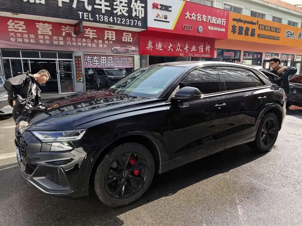 Audi Q8