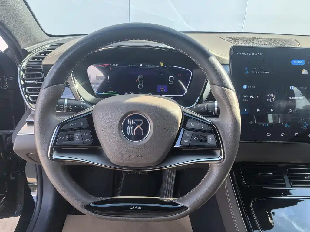 BYD Han 2023 EV Champion 605KM Luxury