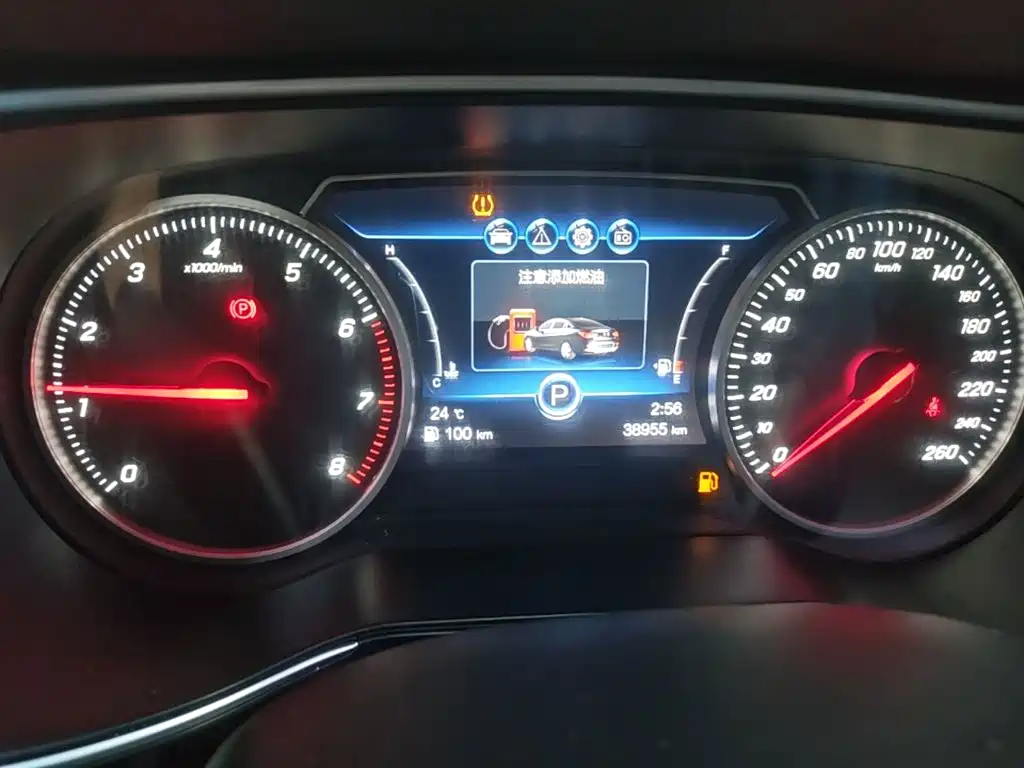 Hongqi Hongqi H5 — миниатюра 12