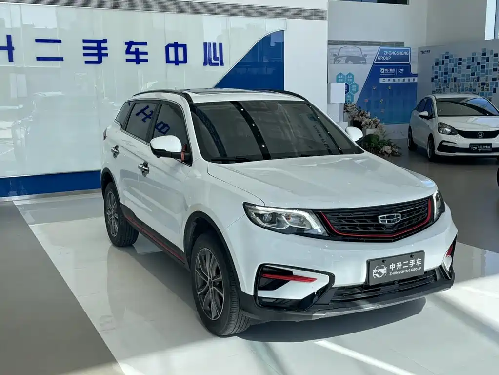 GEELY AUTOMOBILE BOYUE