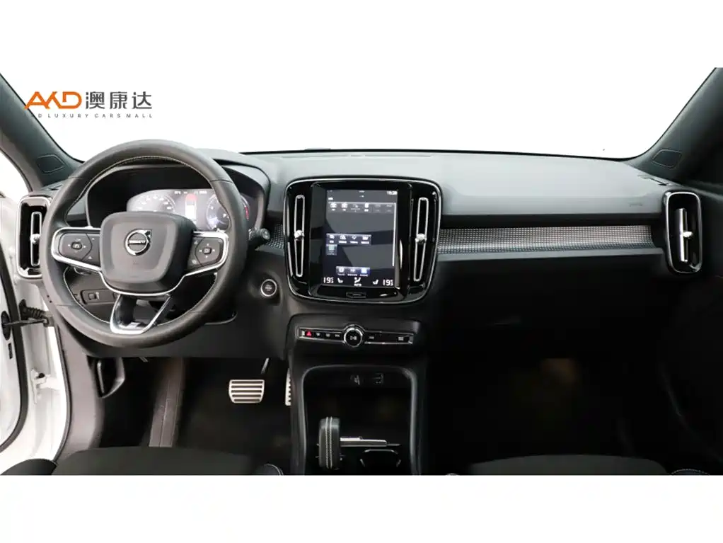 Volvo XC40 — миниатюра 5
