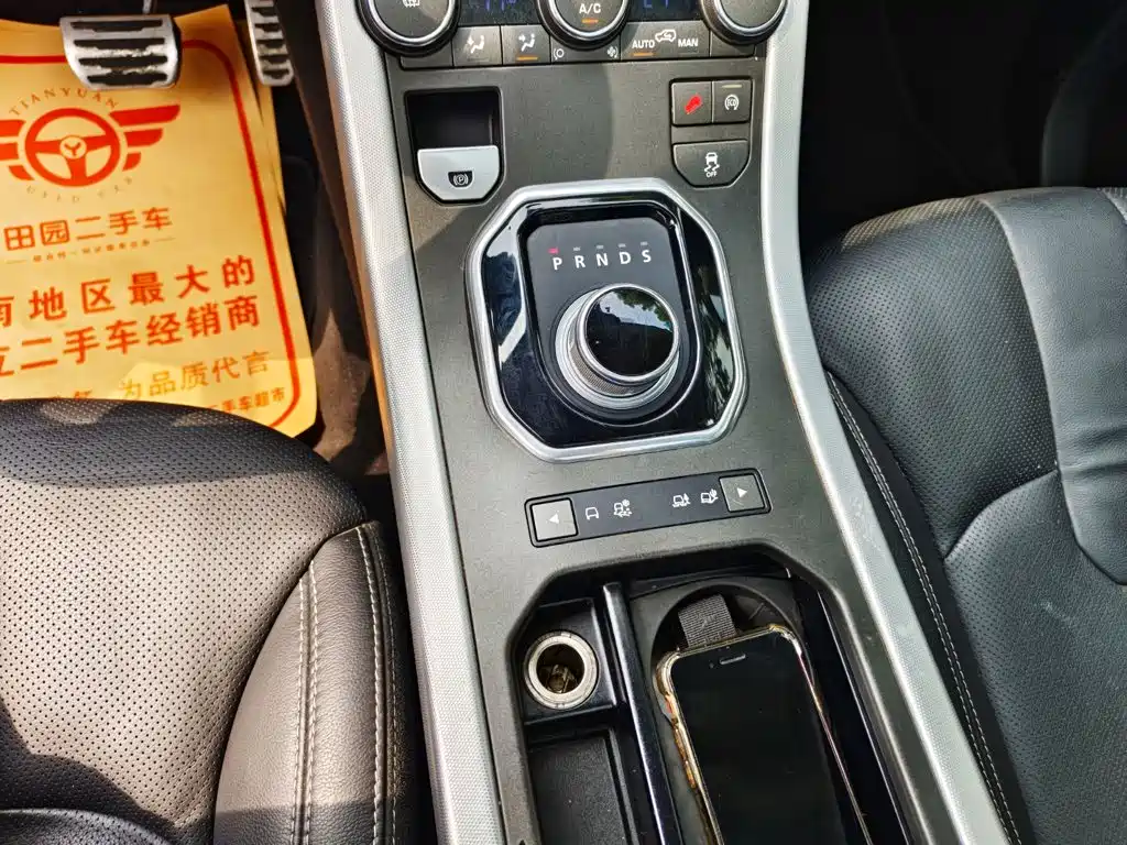 Land Rover Evoque (Import) — миниатюра 10