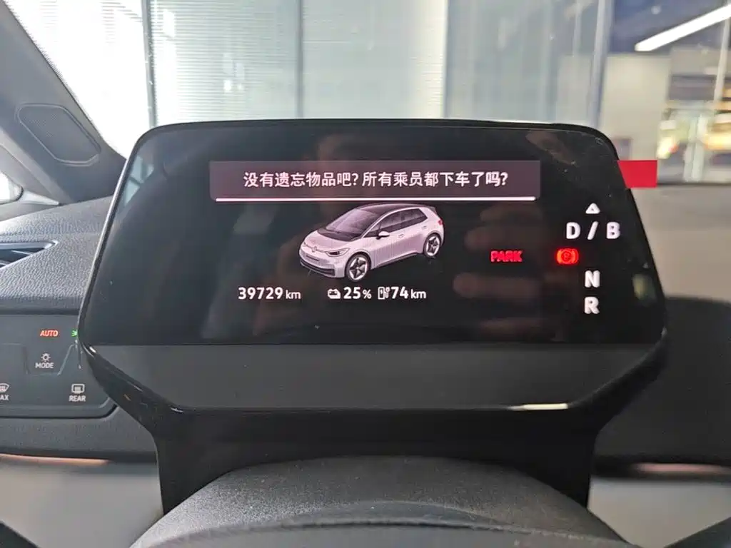Volkswagen ID.3 — миниатюра 12