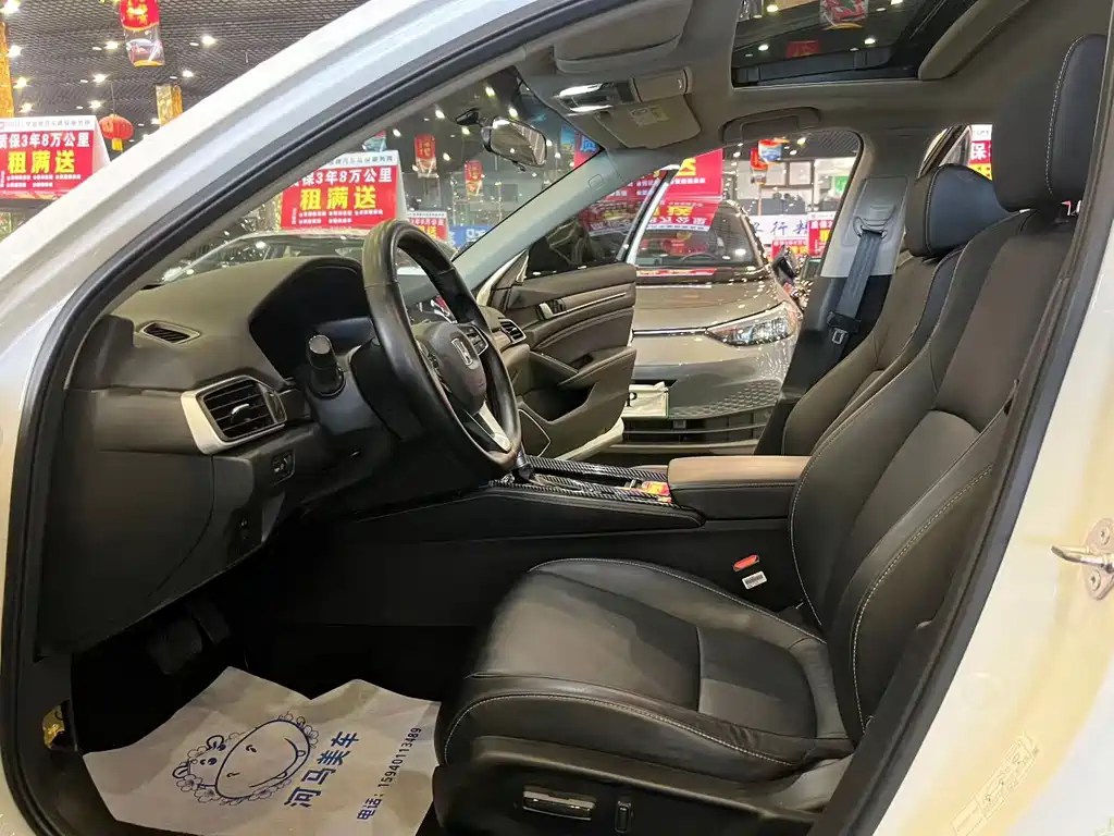 Honda Inspire — миниатюра 4
