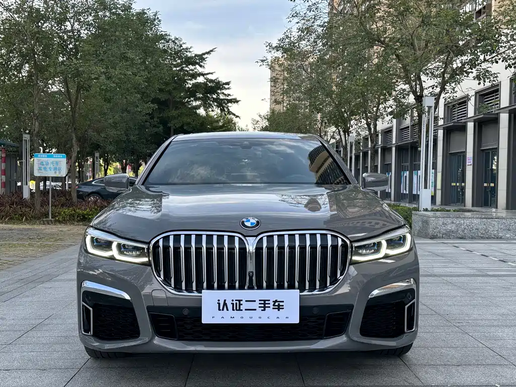 BMW 7 SERIES