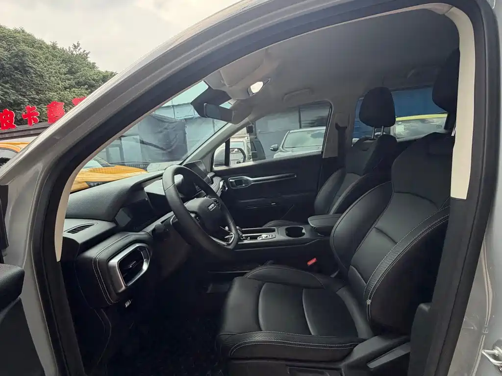 Radar Джилли Радар Кинг. — миниатюра 7