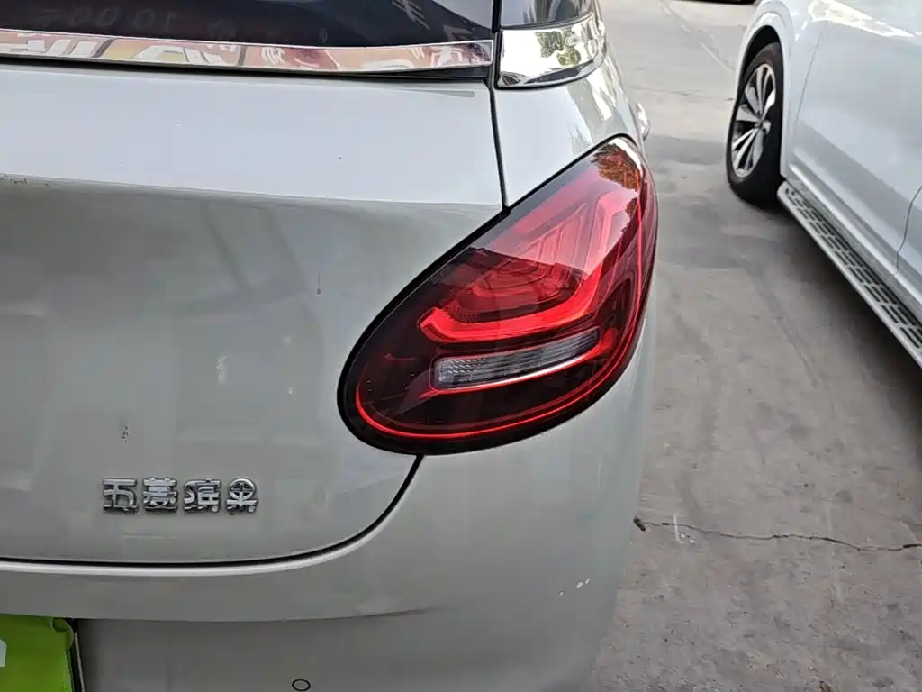 Wuling Bingo — миниатюра 8