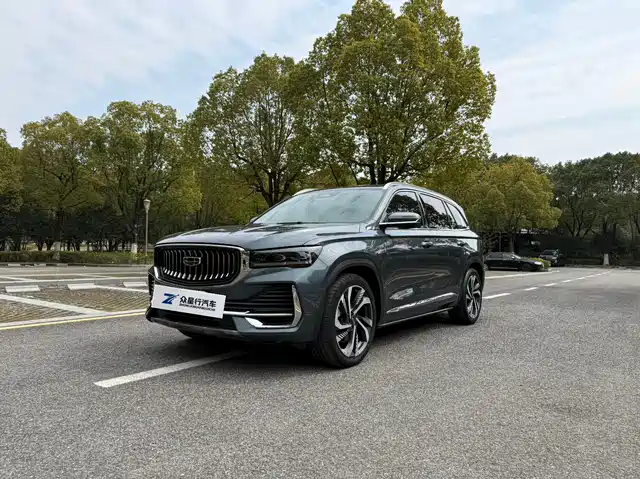 GEELY AUTOMOBILE XINGYUE L