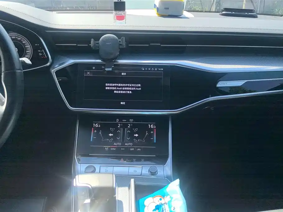 Audi A6L — фотографии объявления, Фото 13
