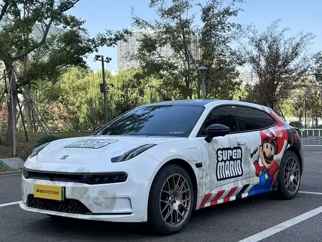 EXTREMELY KRYPTON EXTREME KRYPTON 001 2023