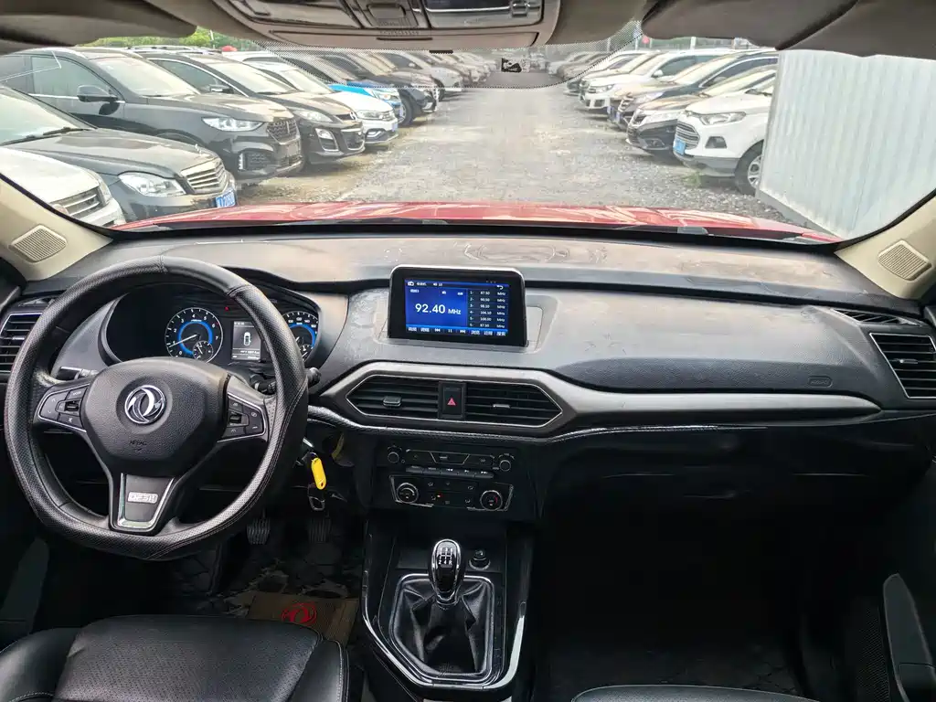 Fengguang Fengguang S560 — миниатюра 8