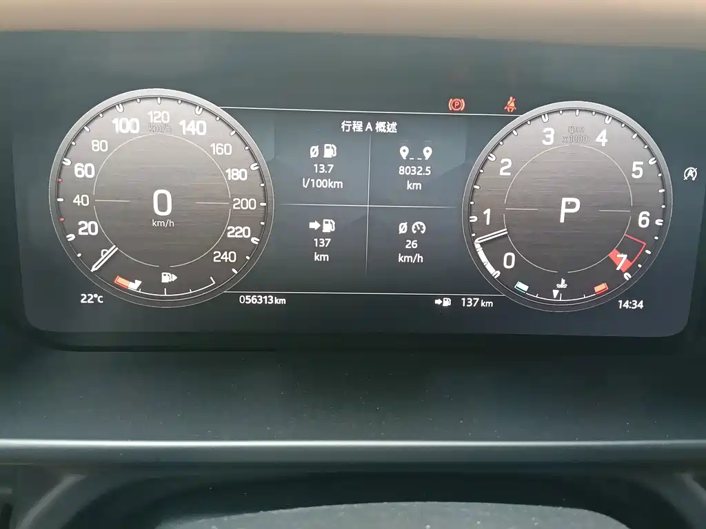 Land Rover Defender — миниатюра 10