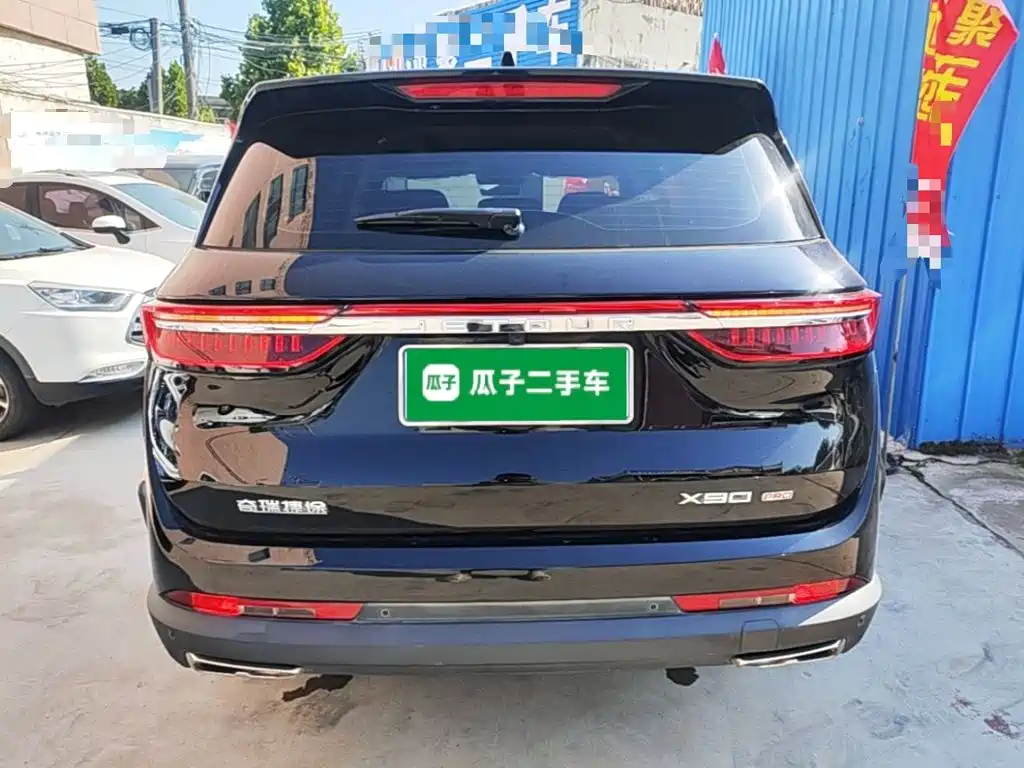 Jetour X90 PRO — миниатюра 6