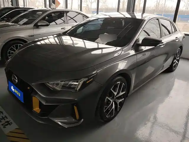 GAC SHADOW LEOPARD 2021