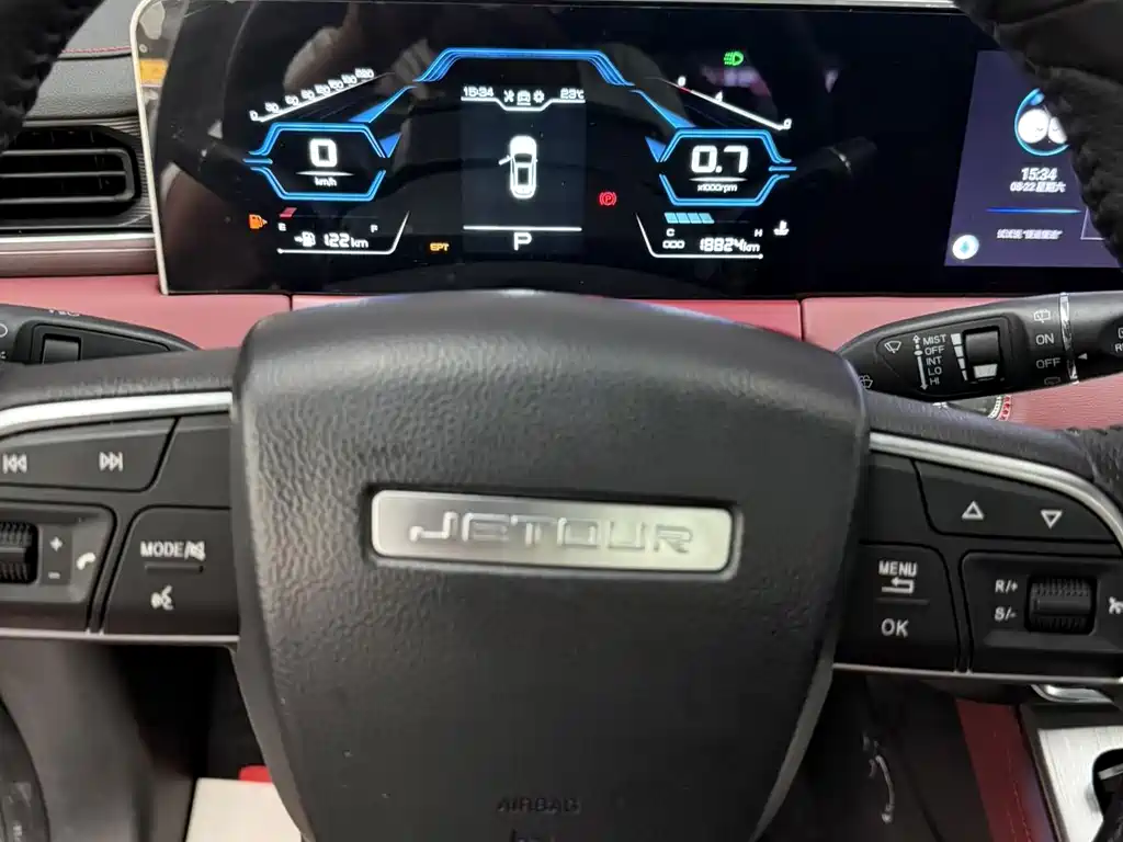 Jetour X70 PLUS — миниатюра 8