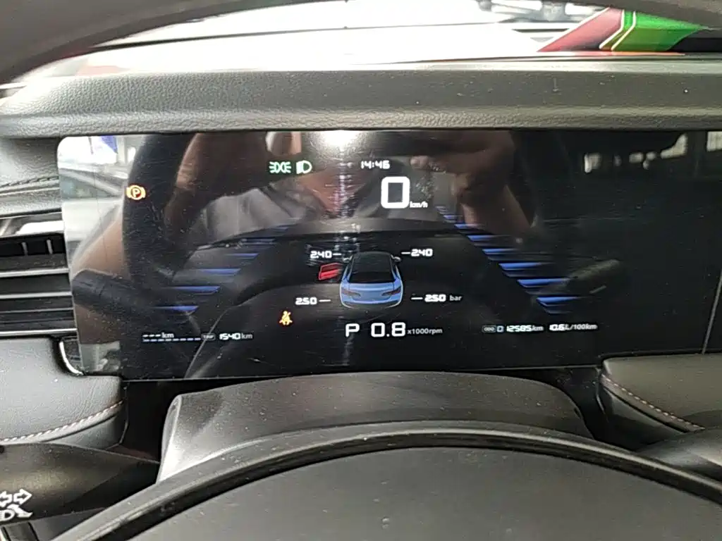 Roewe i5 — миниатюра 12