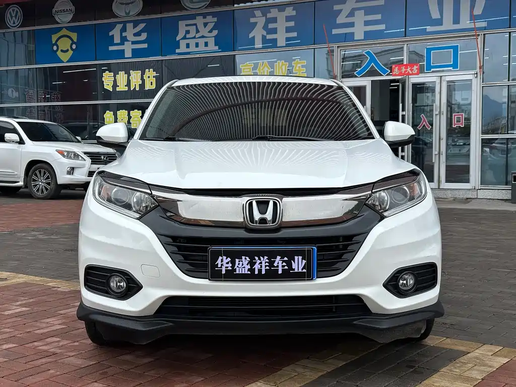 Купить Honda Vezel