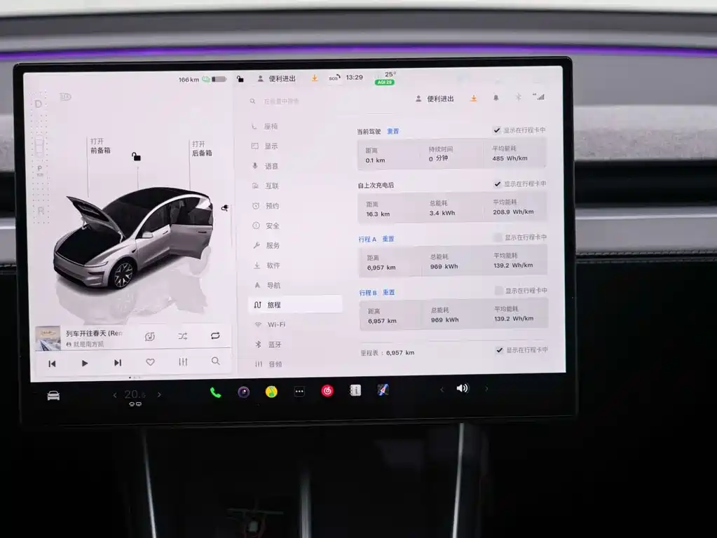 Tesla Model Y L — фотографии объявления, Фото 17
