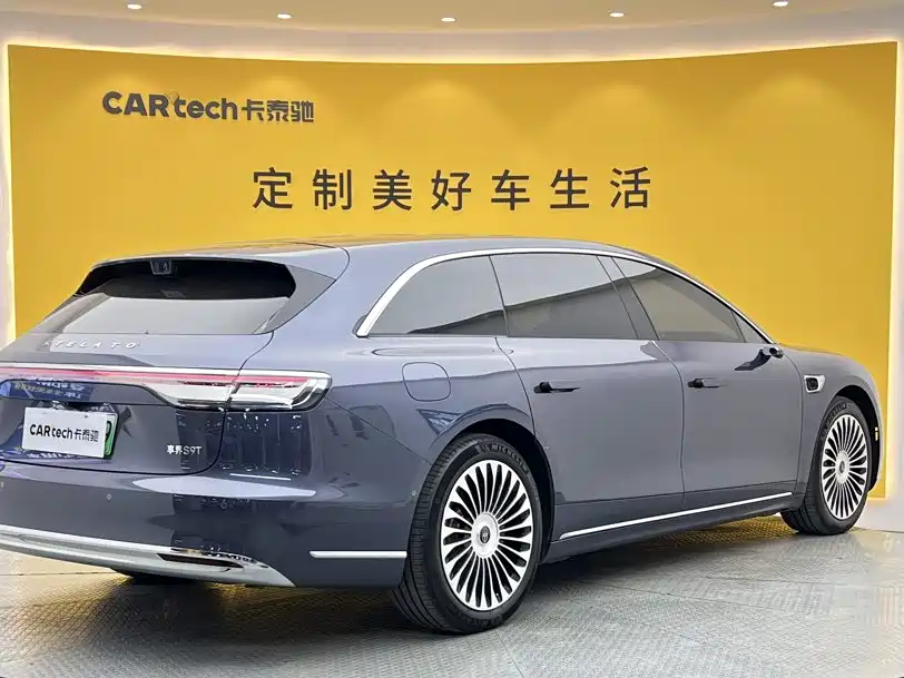 Xiangjie Xiangjie S9T — миниатюра 4