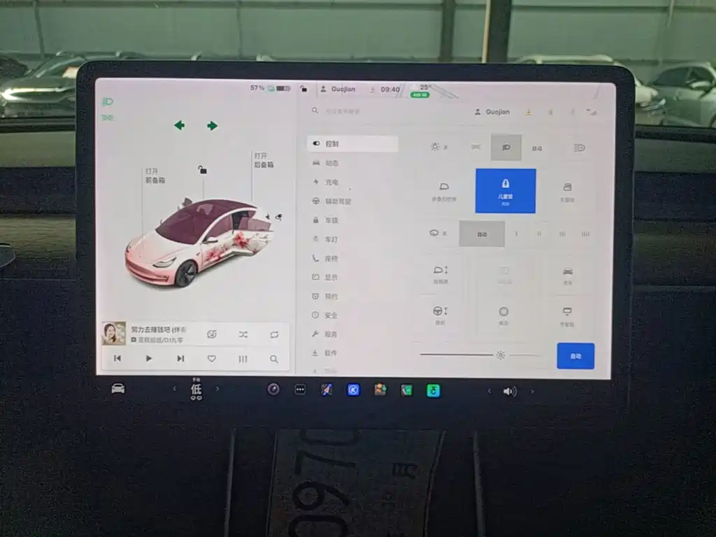 Tesla Model 3 — миниатюра 13