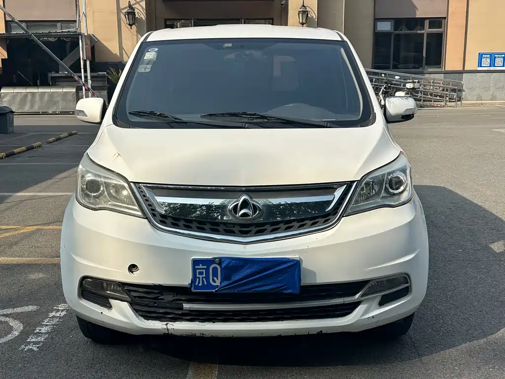 Купить Oshan Oulove