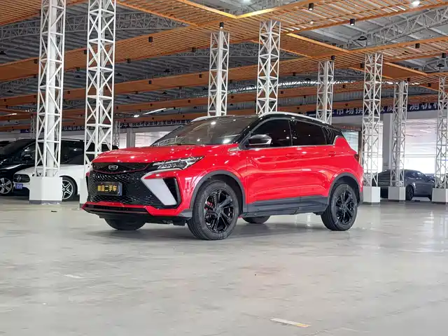 2023 Geely Coolray
