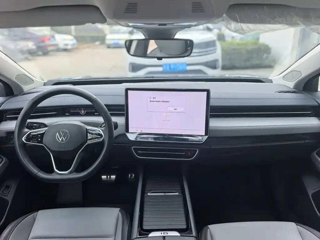 VOLKSWAGEN ID.7 VIZZION